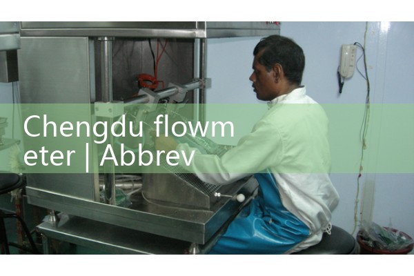 Chengdu flowmeter